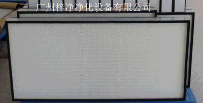 高效过滤器主要广泛用于电子、半导体、精密机械、制药、医院、食品等行业中对洁净度要求较高的民用或工业洁净场所的末端过滤。