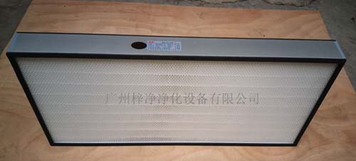 2000风量高效送风口无隔板高效过滤器 2000风量高效送风口无隔板高效过滤器