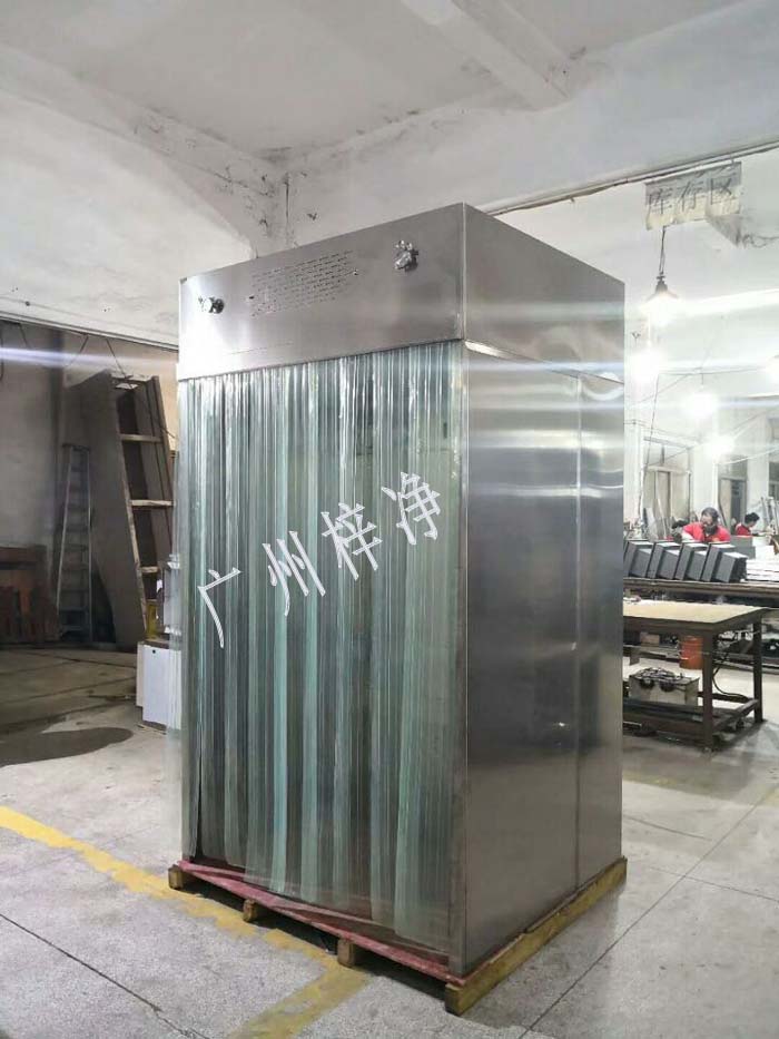 移动式垂直帘洁净层流罩 移动式垂直帘洁净层流罩