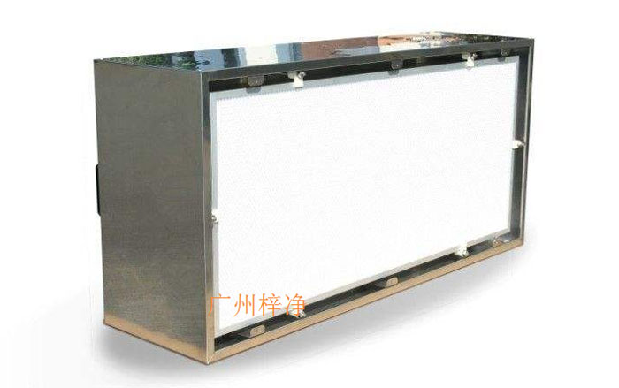 液槽密封层流罩 液槽密封层流罩