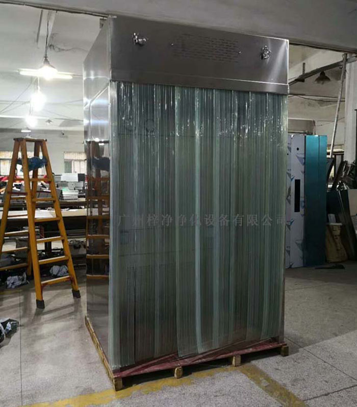 负压称量室主要有两级过滤器过滤 负压称量室主要有两级过滤器过滤