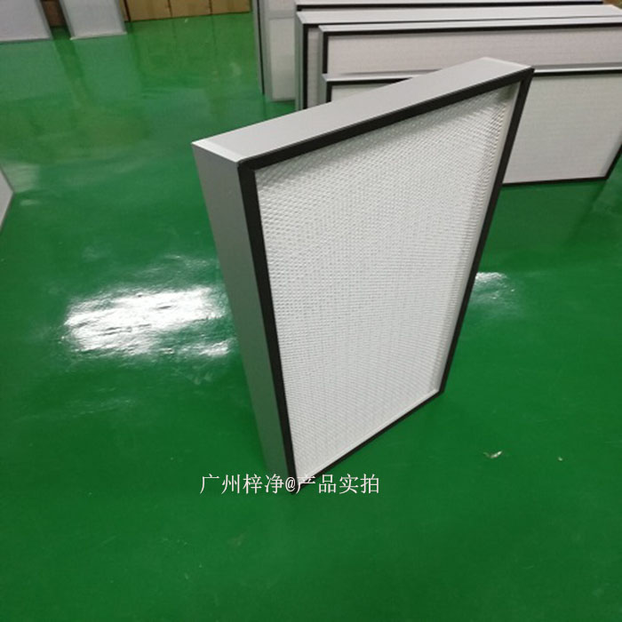 无隔板高效空气过滤器产品图 无隔板高效空气过滤器产品图