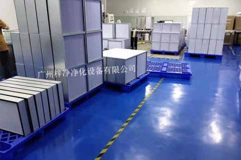 高效过滤器额定风量如何计算