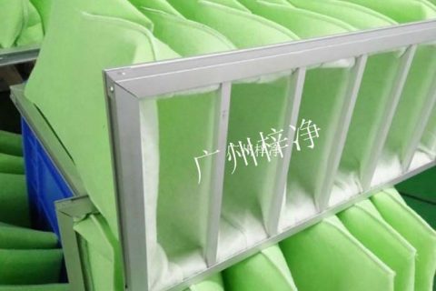 袋式初效过滤器(G3级/G4级)主要用于中央空调和集中送风系统