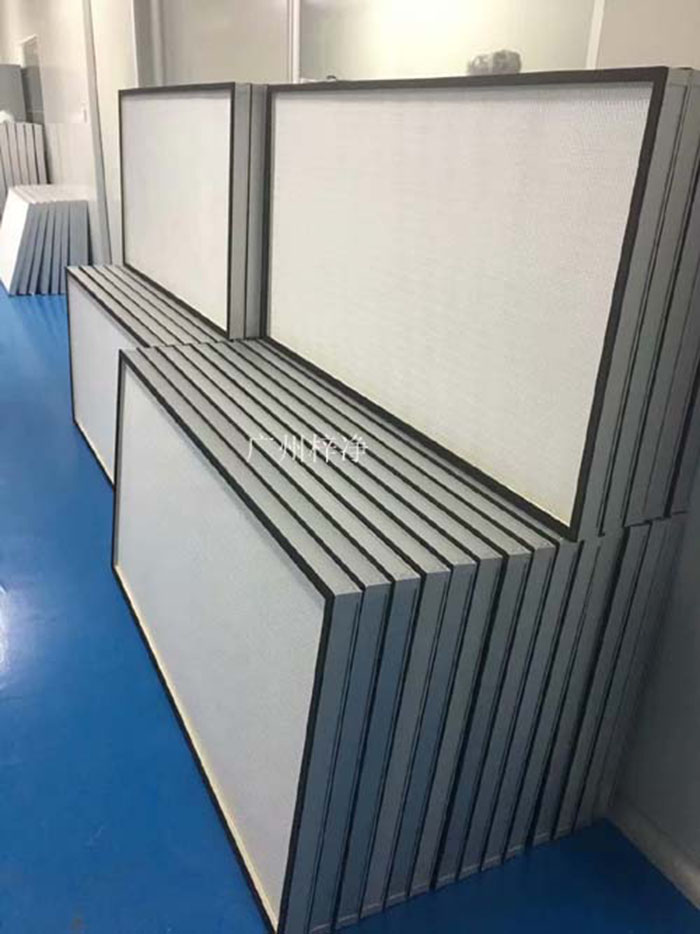 超高效过滤器适用于要求较高的洁净室,如精密仪器组装室、精密实验室等。 超高效过滤器适用于要求较高的洁净室,如精密仪器组装室、精密实验室等。